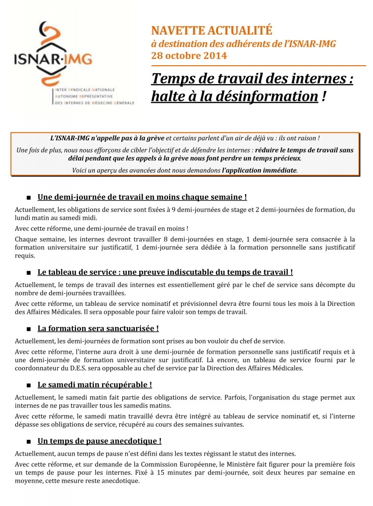 141028 Navette actualité ADHERENTS - Temps de travail des internes-1